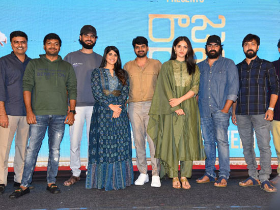 Raja Raja Chora Movie Pre Release Event Photos